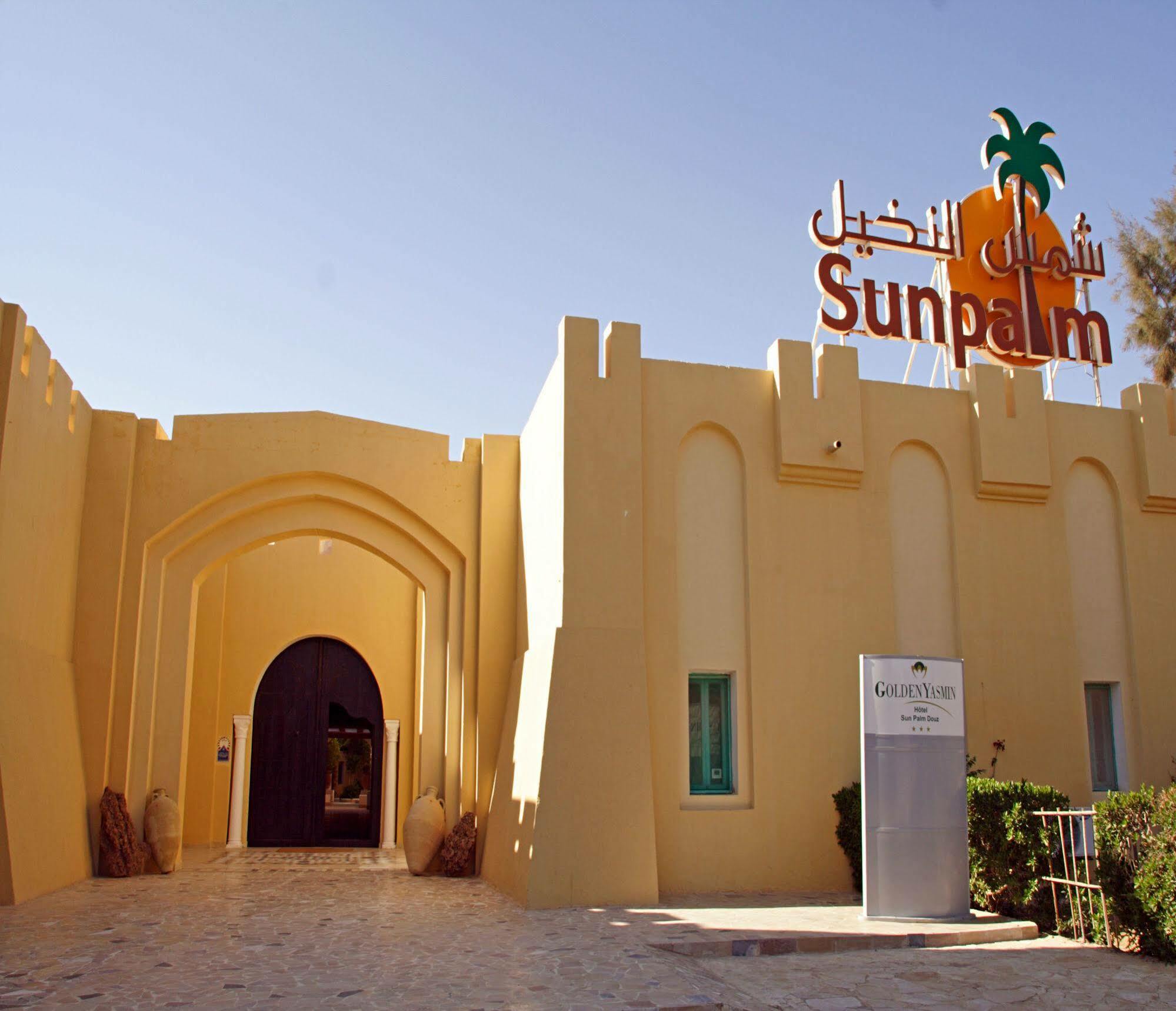 Отель Sun Palm Дуз Экстерьер фото
